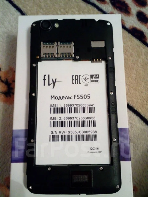 Fly FS505 Nimbus 7. �/� ����