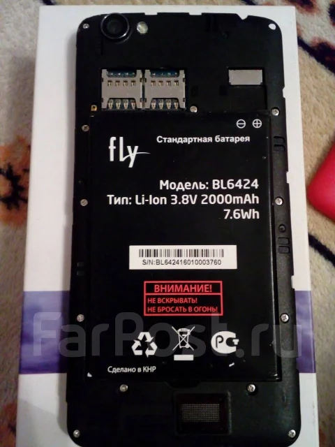 Fly FS505 Nimbus 7. �/� ����