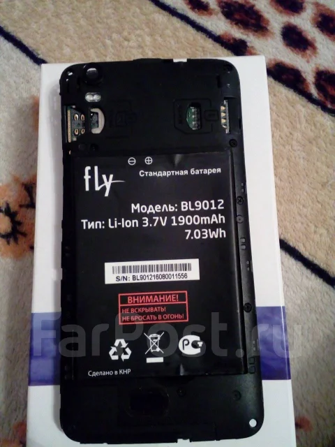 Fly FS509 Nimbus 9. �/� ����