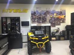 Stels ATV 850G Guepard Trophy. ��������, ���� ���\���, ��� �������