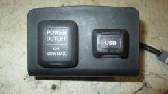 Розетка USB и 12V 2010- Honda Crosstour