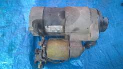 Стартер. Nissan Skyline, CPV35, PV35 Nissan 350Z, Z33 Nissan Fairlady Z, HZ33, Z33 Nissan Fuga, PNY50, PY50, Y50 Infiniti FX35, S50 Infiniti M25 Infin...