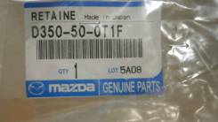 Крепление бампера MAZDA DEMIO, DY3W, D350500T1F, 4210000034