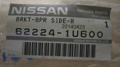 Крепление бампера NISSAN NOTE, E11, HR16DE, 622241U600, 4210001100