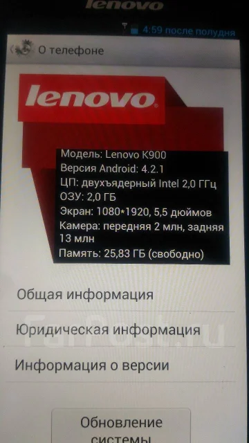 Lenovo K900. �/� ����