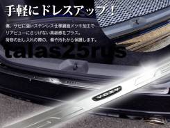 Накладка на бампер. Toyota Voxy, ZRR70G, ZRR70W, ZRR75G, ZRR75W Двигатели: 3ZRFAE, 3ZRFE