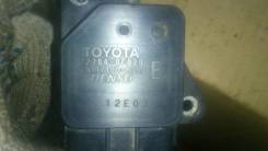 Датчик расхода воздуха. Toyota: Allion, Platz, Crown, ist, Vios, Corolla, Innova, Hilux, Opa, Caldina, Fortuner, Belta, Ractis, Premio, Vitz, Corolla...
