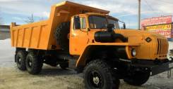 Урал 55571. Самосвал с небольшим пробегом после ревизии, 10 860 куб. см., 12 000 кг.