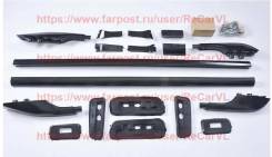 Рейлинг. Toyota Land Cruiser, URJ202, URJ202W, UZJ200, UZJ200W, VDJ200