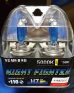  Avantech H7 5000K.  !   !.  ! H7, P0755W, 90981-13063, 84920-AG020, 90981-13059 