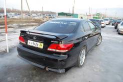 Toyota Windom