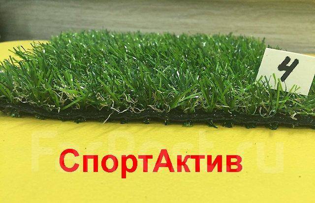 Трава газонная (искусственная) 2,2 см, новый, в наличии. Цена: 1 000 ...