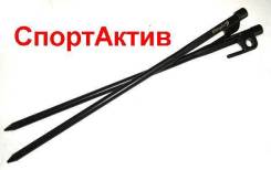 Колышки.
