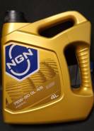 NGN. Вязкость 75W-90, синтетическое