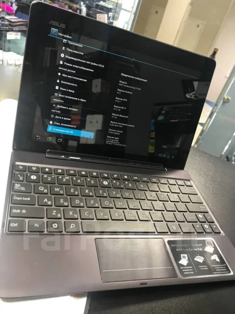 Asus Transformer Pad Infinity TF700T 64Gb ����