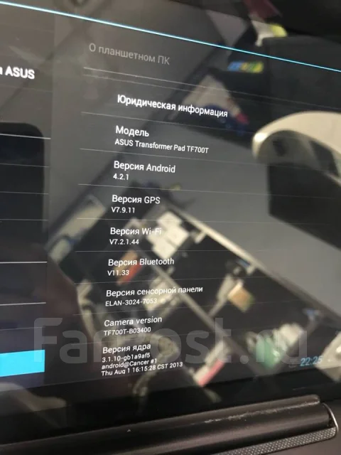 Asus Transformer Pad Infinity TF700T 64Gb ����