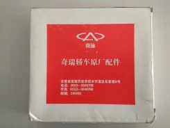 ������ ��������� Chery S21-1109111 S21-1109111 ����