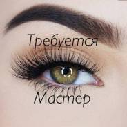 Мастер по наращиванию ресниц. Ип Капурова. Улица Нерчинская 10