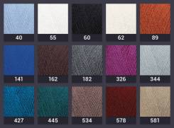 Пряжа Ализе стрейч Merino Stretch Alize от Нить Ариадны