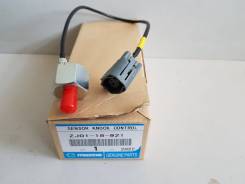 Датчик детонации. Mazda Training Car, BK5P Mazda Demio, DE3AS, DE3FS, DE5FS, DY3R, DY3W, DY5R, DY5W Mazda Verisa, DC5R, DC5W Mazda Axela, BK3P, BK5P...