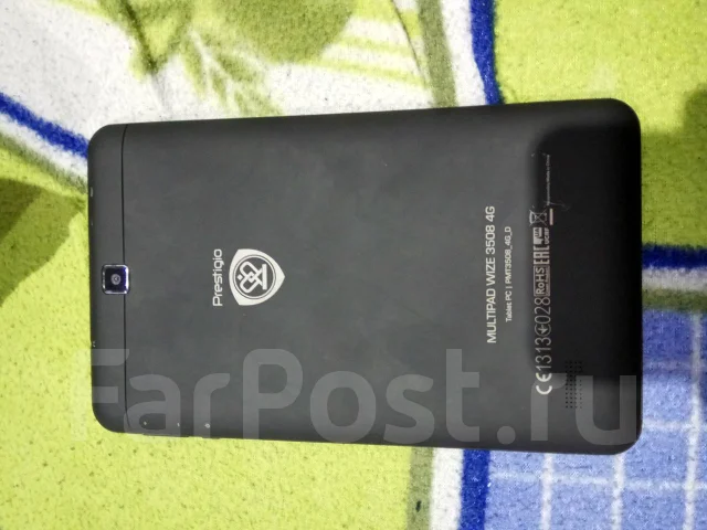 Prestigio MultiPad ����