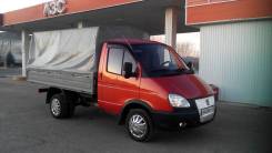 ГАЗ ГАЗель Бизнес. Продаётся ГАЗель грузовая дизель каменс, цена 495 торг минимальный., 2 800 куб. см., до 3 т
