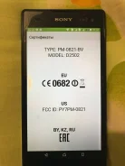 Sony Xperia C3. �/� ����