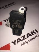 Датчик расхода воздуха. Toyota: Allion, Crown, Aurion, ist, Vios, Prius C, iQ, Avensis, Corolla, Probox, Tundra, Etios, FJ Cruiser, Matrix, Vellfire...
