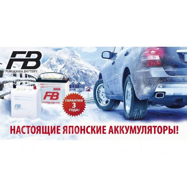 FB Super Nova. 60.., D23, 550.,  (),   