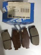 Колодка тормозная. Nissan: Wingroad, Bluebird, Primera Camino, 100NX, Maxima, Altima, Lucino, Stanza, Primera, Avenir, Pulsar, Prairie, Almera, Sunny...