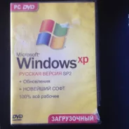 Microsoft Windows XP. ����