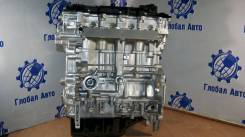 Двигатель в сборе. Hyundai ix35 Hyundai i40 Hyundai Avante Hyundai Tucson Kia Optima Kia Sportage Kia Carens Kia Soul Двигатели: G4NA, FEDOHC