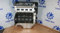 Двигатель F16D4 комплектации SUB Chevrolet / Daewoo 1.6 Новый в Новосибирске Двигатель в сборе. Chevrolet: Lacetti, Lanos, Astra, Nubira, Aveo Daewoo Nubira Daewoo Lacetti Daewoo Lanos Opel Astra F16D4, A16XER