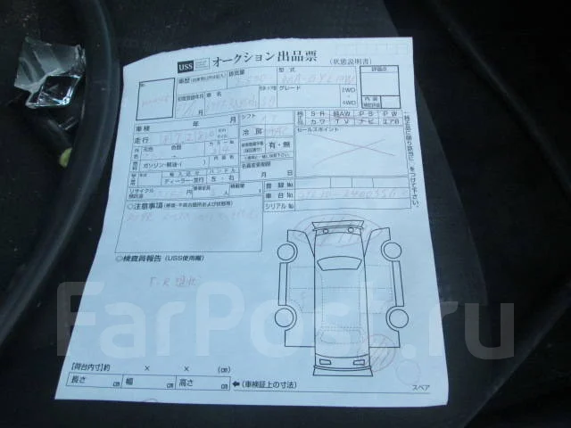 Lexus RX450h. DAAGYL10W, 2GRFXE ����
