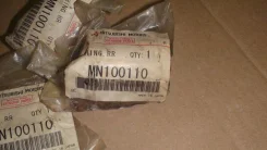 ����������� ���������� ���� �������� Mitsubishi MN100110 ����