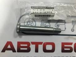 Болт торсиона подвески. Nissan: Xterra, King Cab, Hardbody, Terrano, Datsun, Vanette, Pickup, Navara, NP300, Datsun Truck Двигатели: KA24DE, VG33E, VG...