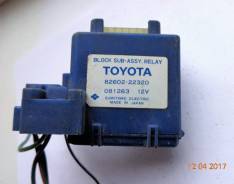 Блок реле. Toyota