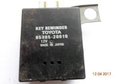 Б/У реле напоминания забытого ключа Toyota Corona Caldina #T190. Toyota Corona, AT190, CT190, ST190 Toyota Caldina, CT190, ST190