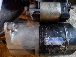 Стартер. Toyota: Carina, Sprinter, Corsa, Corona, Sera, Caldina, Corolla II, Paseo, Corolla, Tercel, Cynos, Starlet Двигатели: 3E, 2E, 2ELU, 4EFE, 5EF...