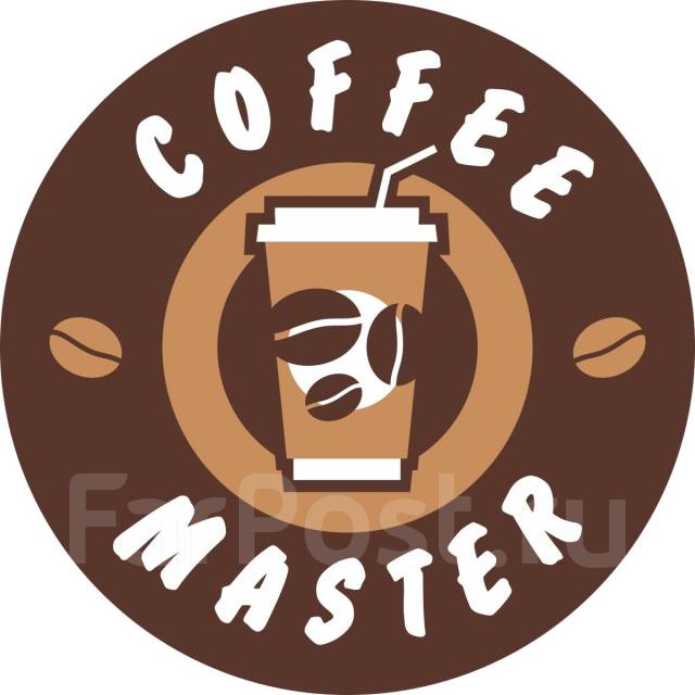 Бариста-продавец, работа в ООО Прайм СВ в Хабаровске — вакансии на ФарПосте