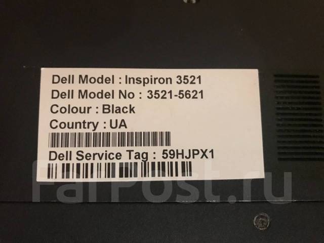 Dell inspiron 3521 нет изображения