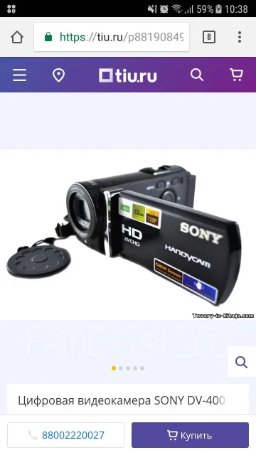 Sony ����