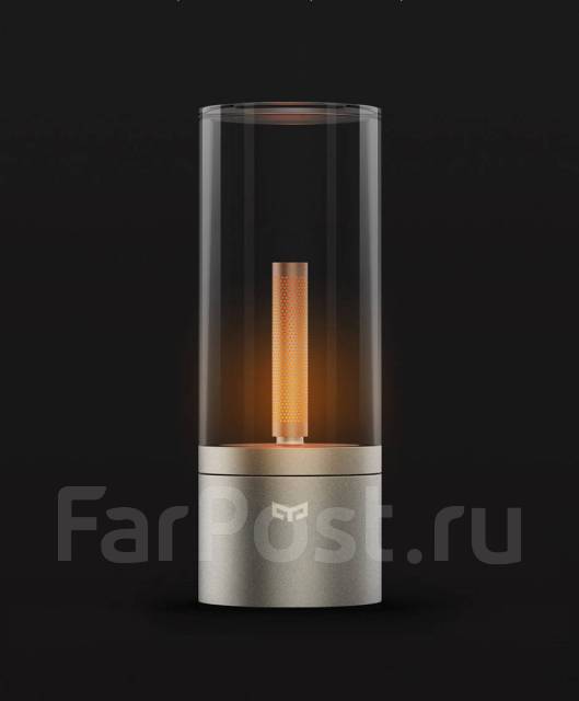 Xiaomi yeelight hot sale atmosphere