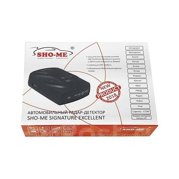 Антирадар sho me signature excellent инструкция