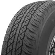 Dunlop Grandtrek AT20