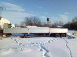 Korea Trailer Jindo. Продам полуприцеп, 41 000 кг.