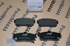 Колодка тормозная. Nissan: Bluebird, 100NX, Maxima, Altima, Lucino, Avenir, NX-Coupe, Almera, Sunny, Tino, AD, Wingroad, Primera Camino, Stanza, Prime...