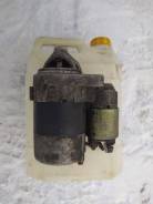 Стартер. Nissan Cube, BNZ11, BZ11 Nissan Cube Cubic, BGZ11 Nissan March, AK12, BK12, BNK12, K12 Двигатели: CR14DE, CR10DE, CR12DE