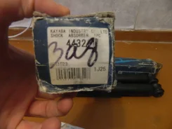 Kayaba 443211 - ����������� ������� ������ ����