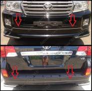 Обвес кузова аэродинамический. Toyota Land Cruiser, URJ200, URJ202, URJ202W, UZJ200, UZJ200W, VDJ200 Двигатели: 1URFE, 1VDFTV, 2UZFE, 3URFE